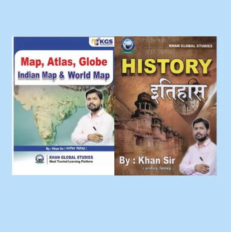KHAN SIR HISTORY AND MAP GLOBE ATLAS INDIAN MAP &WORLD MAP