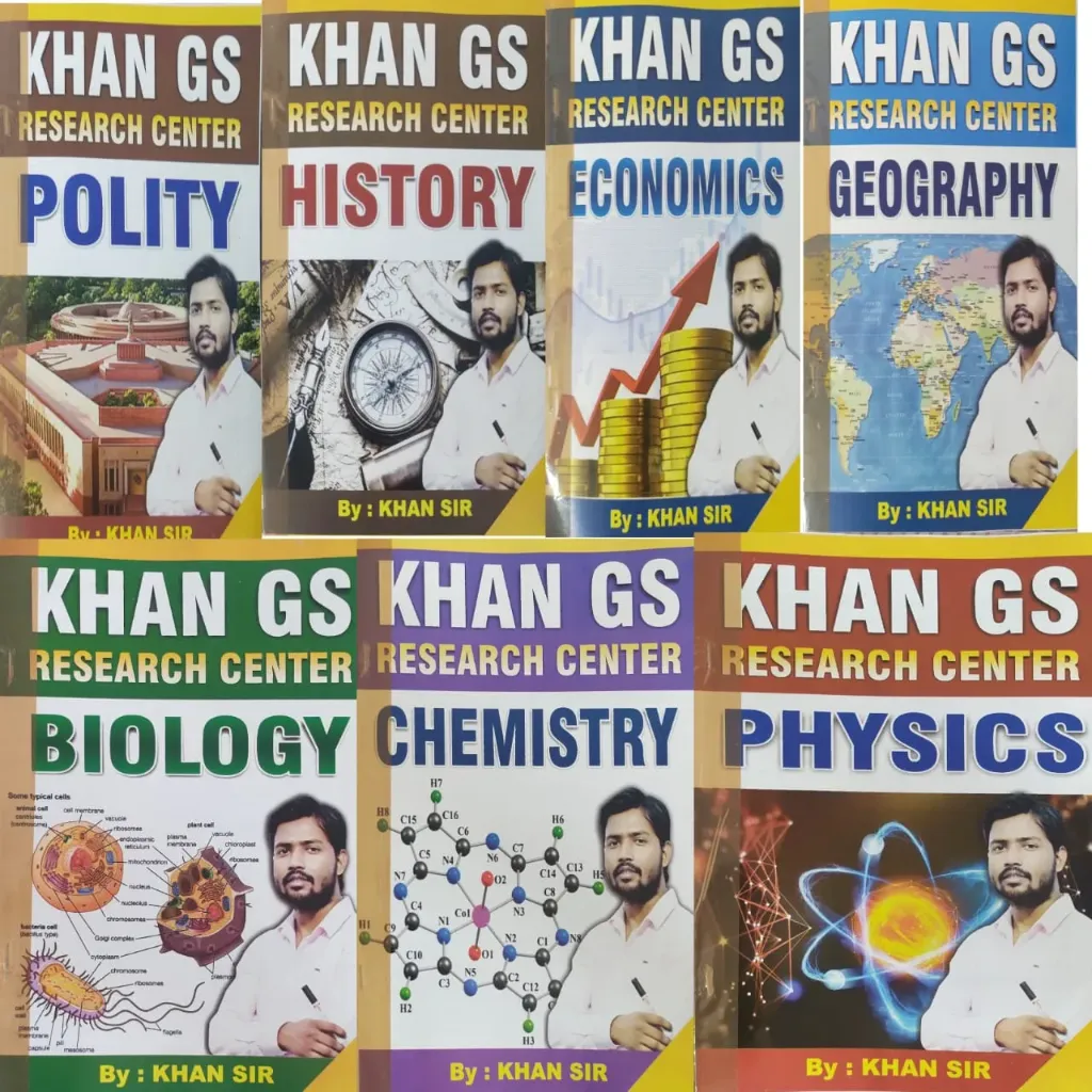 KHAN SIR CLASS NOTES (PACK OF 7)