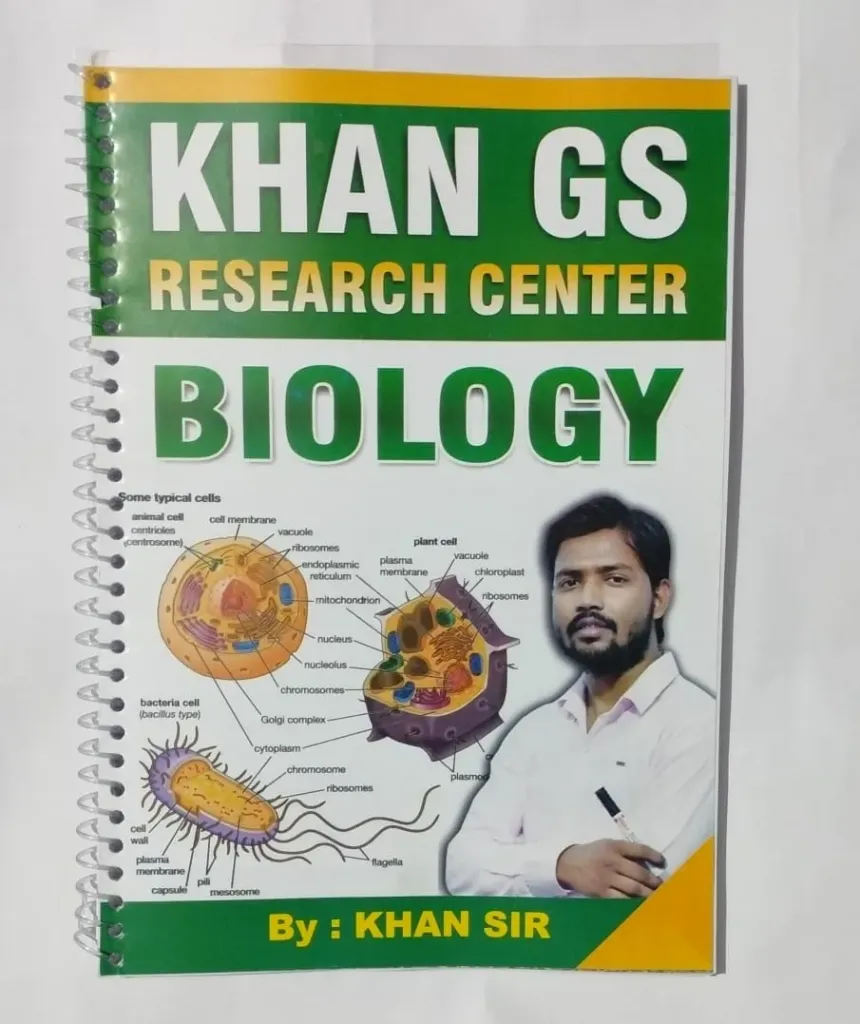 KHAN SIR BIOLOGY NOTES