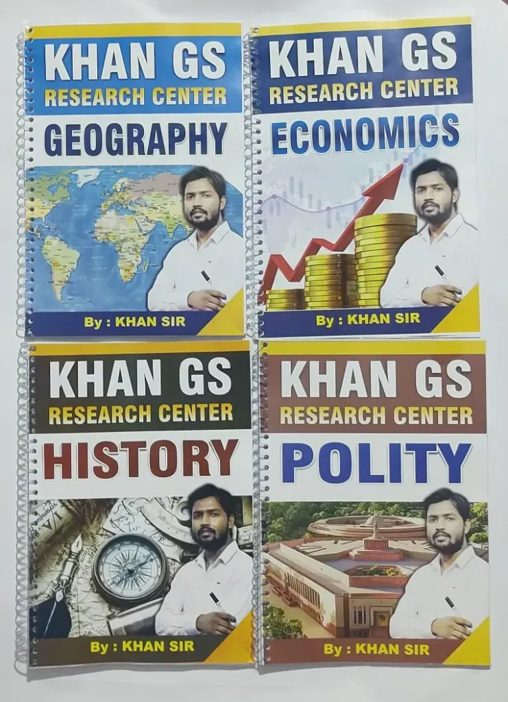KHAN SIR SOCIAL SCIENCE SPIRAL CLASS NOTES